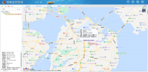 船用定位系統(tǒng)平臺(tái)（可定制）